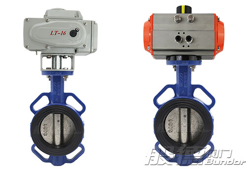 電動蝶閥和氣動蝶閥